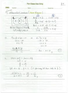2021 HKDSE Maths P2 MC Detailed Solution 數學 卷二 答案 詳解 Q9,10,11