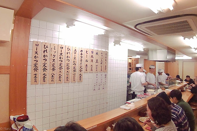 Yamabe Uenoten Interior and Prices