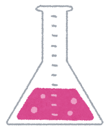 フラスコのイラスト 科学 かわいいフリー素材集 いらすとや