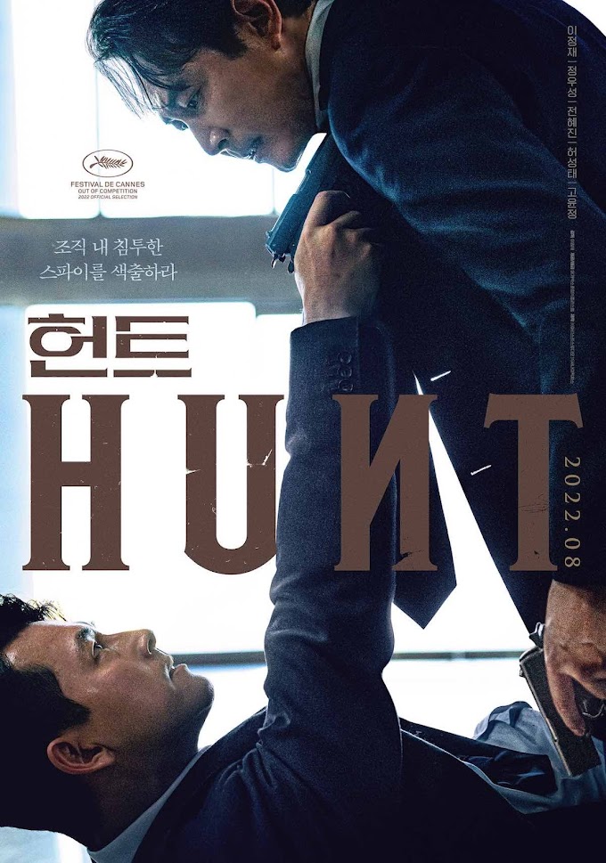 Hunt (2022) [Korean Movie]