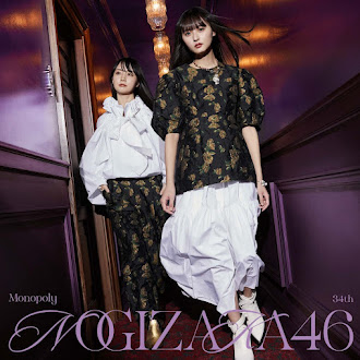 [Lirik+Terjemahan] Nogizaka46 - Joshuseki wo Zutto Aketeita (Aku Selalu Mengosongkan Kursi Penumpang)