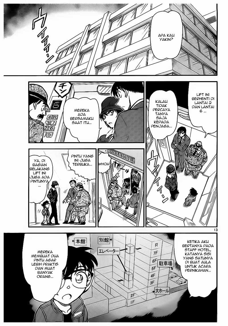 Detective Conan 769 Page 13