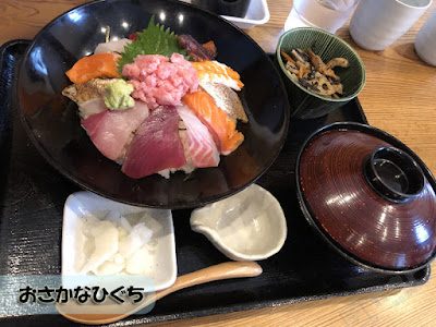 【おさかなひぐち】本日の海鮮丼