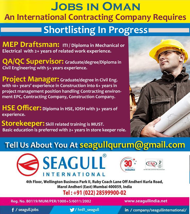 An International Contracting Company Requires for Oman