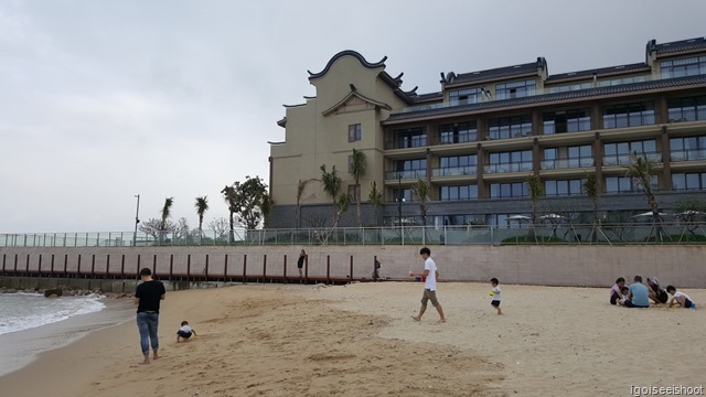 Angsana Zhuhai Phoenix Bay - another beach