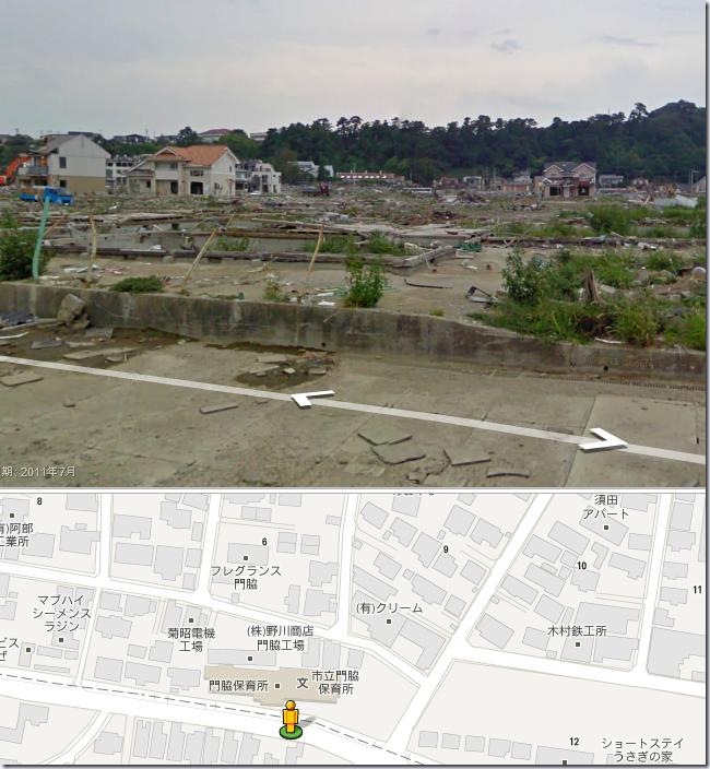minamihama_googlemap_hoikujyo