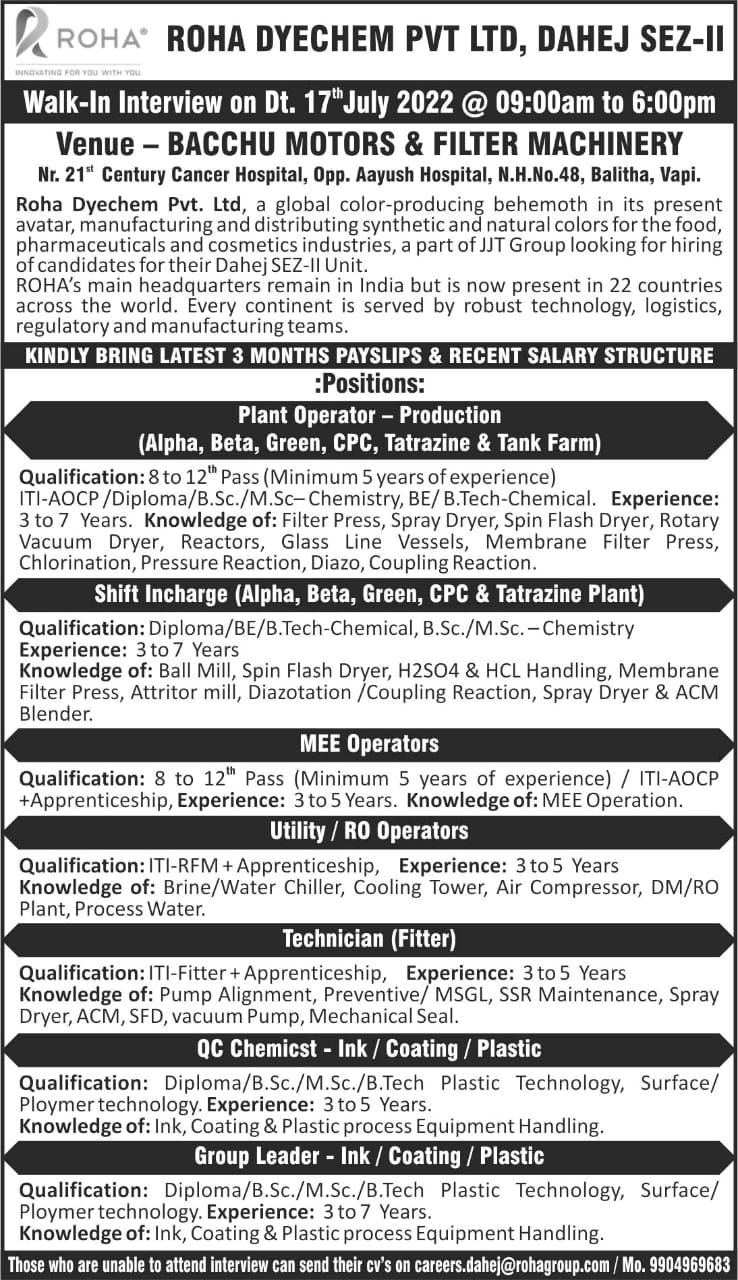 Job Available's for Roha Dyechem Pvt Ltd Walk-In Interview for ITI-AOCP/ Diploma/ BSc/ MSc-Chemistry/ BE/ B Tech-Chemical