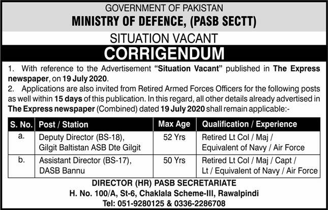 Ministry Of Defence Jobs October 2020