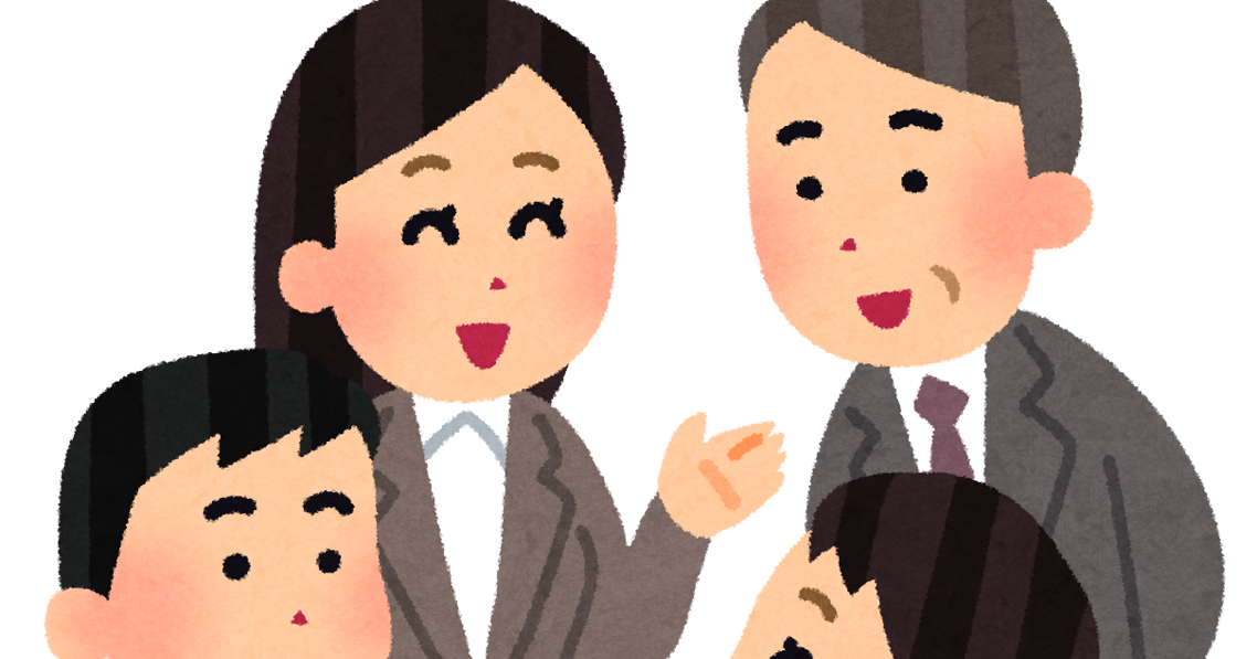 話をする会社員のイラスト かわいいフリー素材集 いらすとや