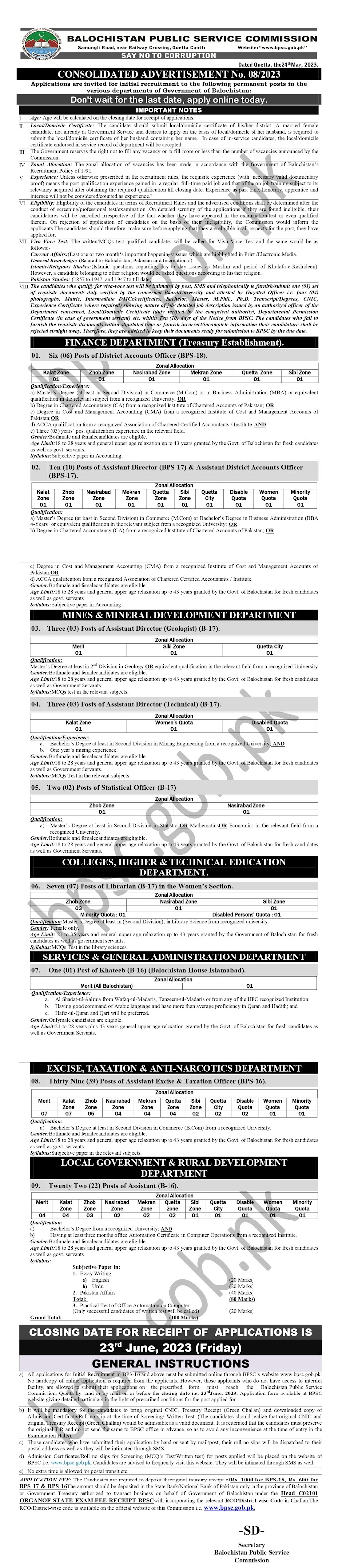 Balochistan Public Service Commission Job Vacancies 2023 |BPSC Advertisement No 08 Jobs 2023