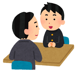 学校での相談のイラスト（笑顔・男性x男性）