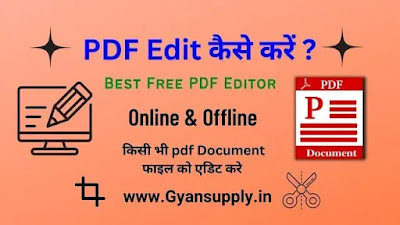 PDF Edit kaise kare-Best Free PDF Editors 2023 And Online-Offline Editing