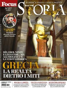 Focus Storia 137 - Marzo 2018 | ISSN 1824-906X | PDF HQ | Mensile | Storia | Personalità
Focus Storia: la rivista interamente dedicata alle vicende, ai personaggi, alle curiosità che hanno caratterizzato i secoli passati. Ogni mese un numero speciale da conservare, con i grandi temi approfonditi alla maniera di Focus, per entrare nella Storia in modo diverso e avvincente.