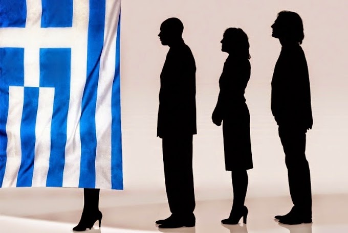  Οι Eλληνες δεν έχουν δικαίωμα να ψηφίσουν...