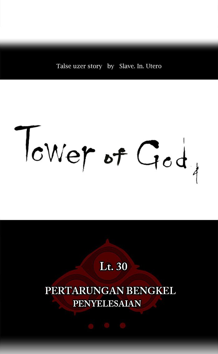 Tower of God Bahasa indonesia Chapter 185