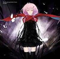 Download The Everlasting Guilty Crown by EGOIST Mp3