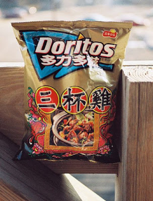 Strange Doritos Flavors Seen On www.coolpicturegallery.us