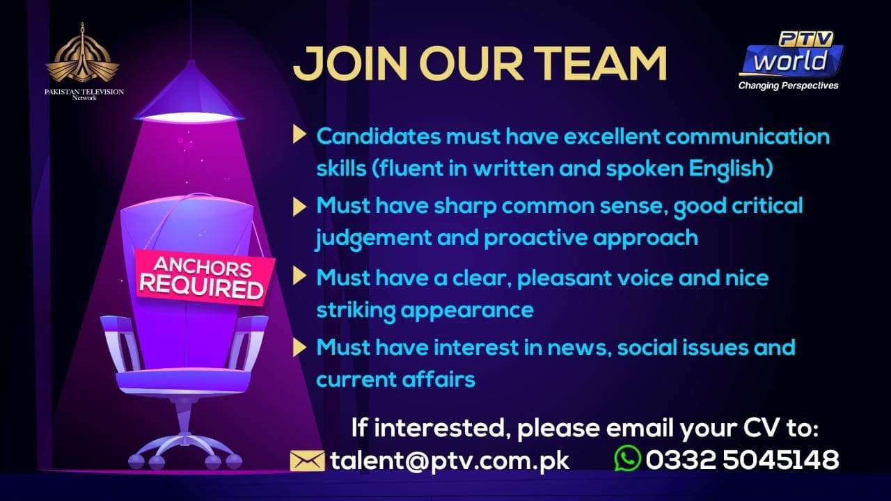 Jobs in PTV - Pakistan Television Network Jobs 2021