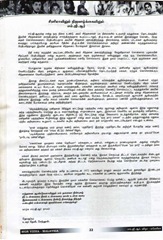 pg_24