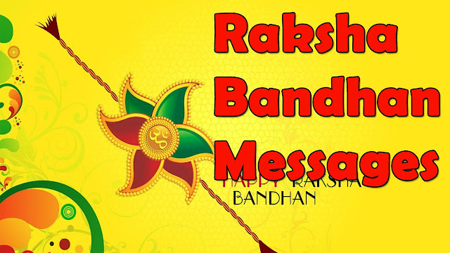 Raksha Bandhan MessagesHD Image