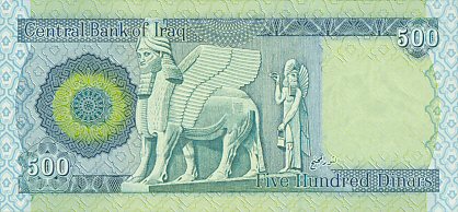 Dinar Iraq