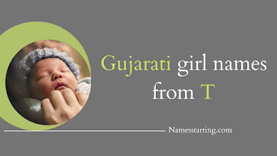 T-name-for-girl-Gujarati