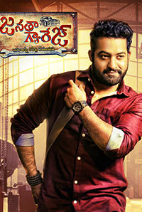 Pranamam Song Lyrics – Janatha Garage (2016) – Jr NTR  