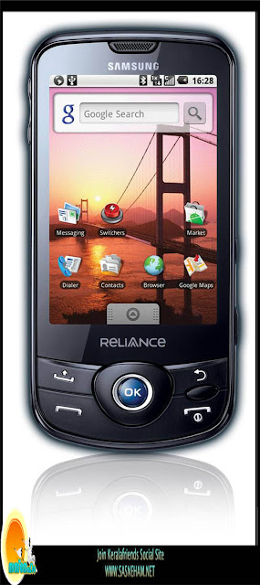 Samsung Galaxy i899