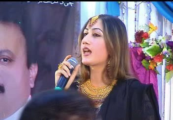 Pashto singer Urooj Mohmand unseen Photos