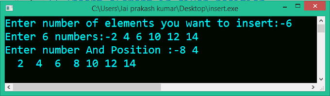 Program in C to insert a number in given position in an array