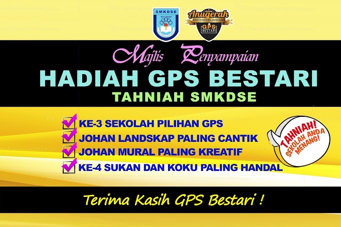 ANUGERAH GPS TERBAIK 2016