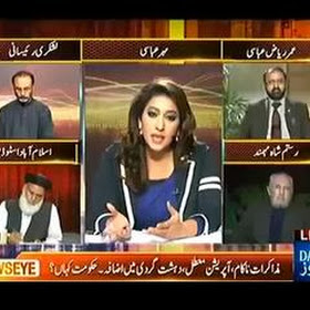 NewsEye (Kya Dayshat Gardi May Ezafa Hukumati Kamzori Ka Natija Hai ?) - 19th February 2014
