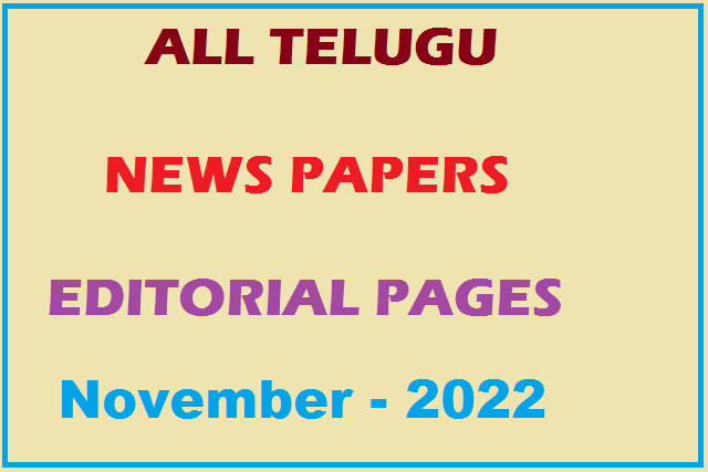 Editorial ||  Editorial pages November 27 - 2022