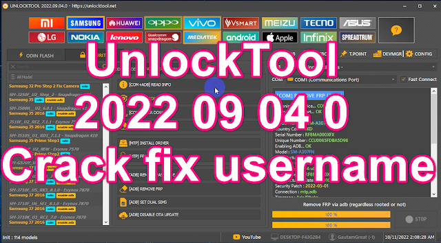 UnlockTool 2022 09 04 0 Crack fix username