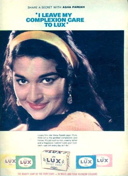 old advertisement india LUX DESIHOTMASALA COM