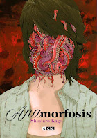 Anamorfosis - ECC Ediciones