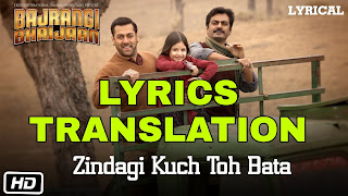 Zindagi Kuch Toh Bata Lyrics in English | With Translation | - Jubin Nautiyal, Pritam