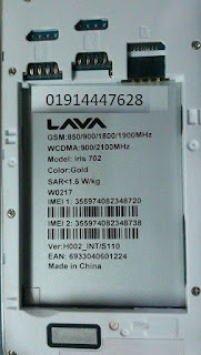 Lava-iris-702-Firmware-File-Ver-H002_INT/S110 -MT6580__Lava__iris702__iris702__6.0__alps-mp-m0.mp1-V2.34_lava6580.weg.m_P30