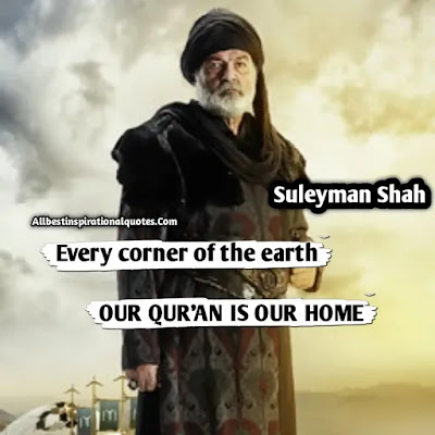 suleyman shah resurrection ertugrul