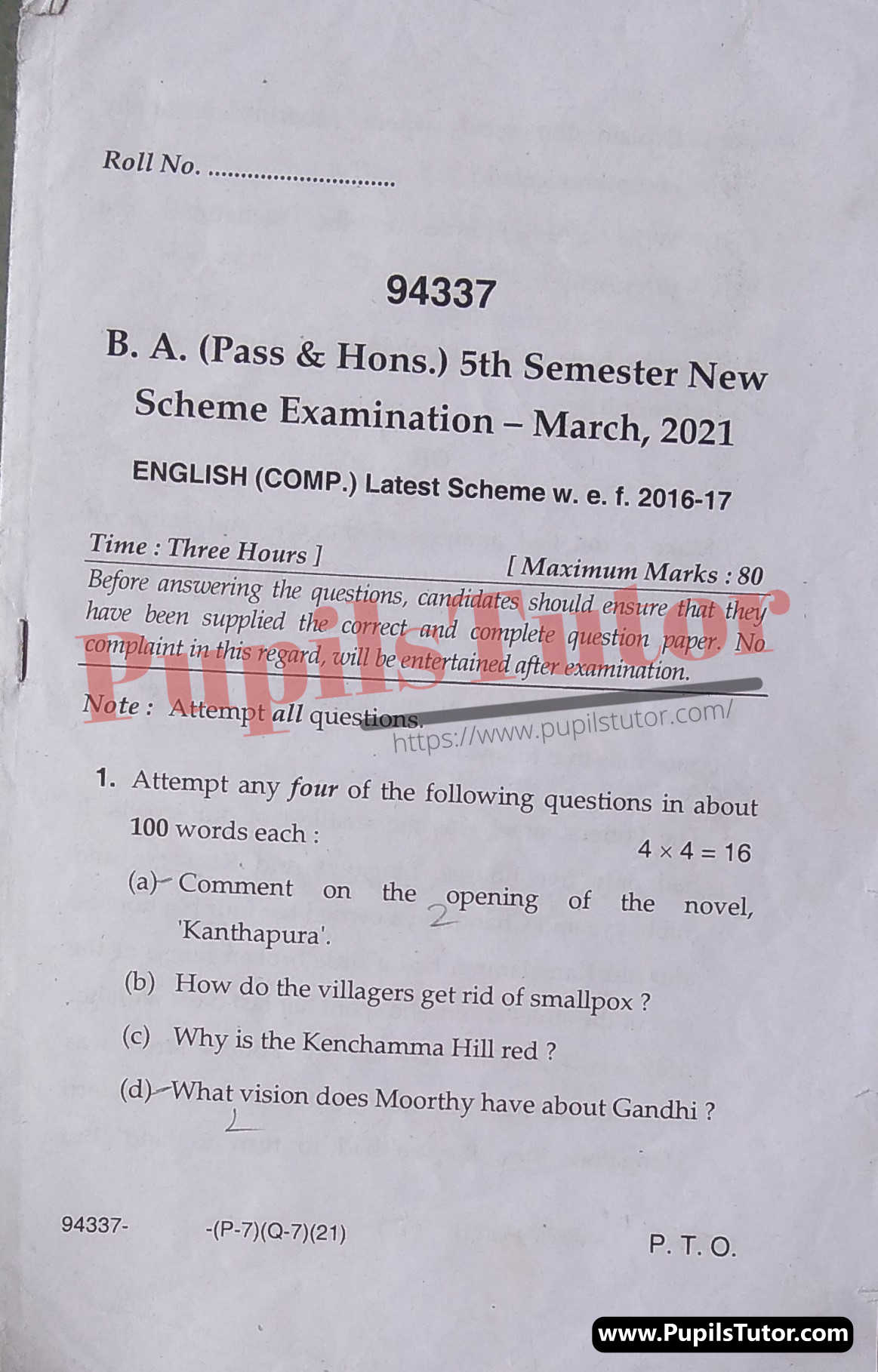 MDU (Maharshi Dayanand University, Rohtak Haryana) BA Pass Course And Honors 5th Semester Previous Year English Question Paper For March,2021 Exam (Question Paper Page 1) - pupilstutor.com
