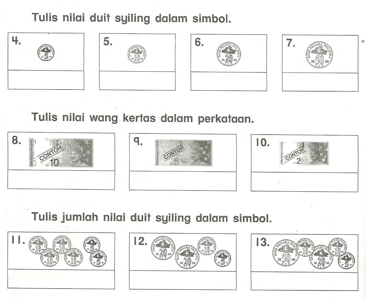 Jom Belajar Matematik Tahun 1...: LEMBARAN KERJA MURID