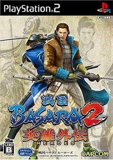 Sengoku Basara 2 Heroes PS2 ISO