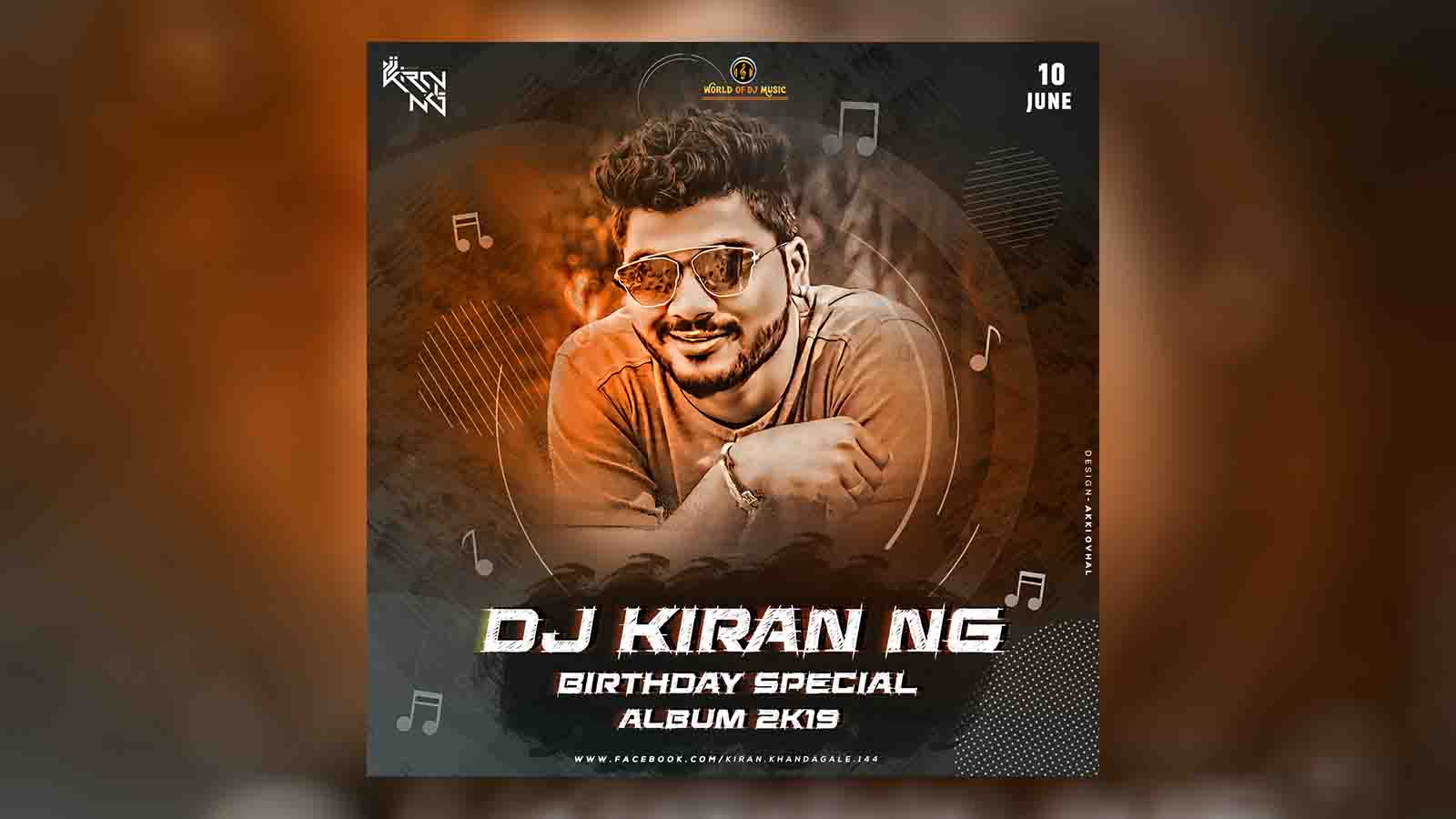 Ve Maahi - Dj Kiran (NG) [UT]