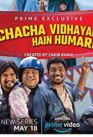  Chacha Vidhayak Hain Hamare (season 1)