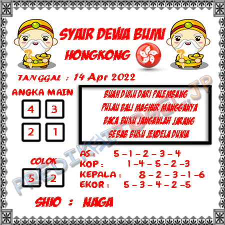 Prediksi Dewa Bumi Hongkong JP Kamis 14-Apr-2022