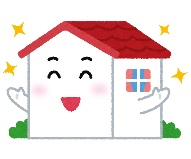 リフォーム後のピカピカの家のイラスト かわいいフリー素材集 いらすとや リフォーム後のピカピカの家のイラスト かわいいフリー素材集 いらすとや