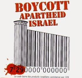 Boicote ao apartheid israelense