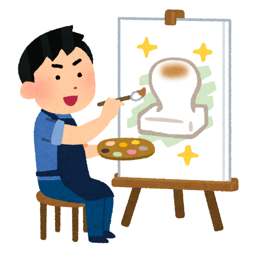 絵に描いた餅のイラスト 男性 かわいいフリー素材集 いらすとや