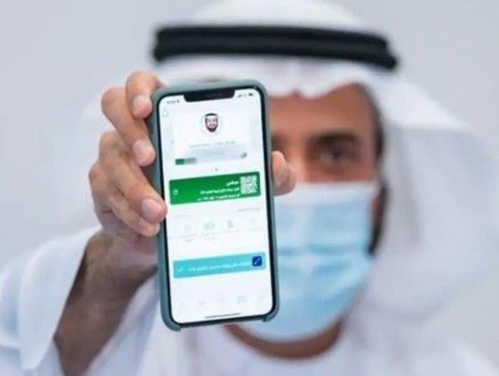 Tawakalna mobile app is mandatory for registration of passengers coming to Saudi Arabia