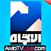 البث المباشر - قناة الاتجاه Aletejah TV HD Live